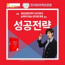지에스25 파주금곡점 네이버블로그