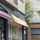 파티시에르우 | [성남/판교] 파티시에르우, 생일 레터링 케이크 내돈내산 후기