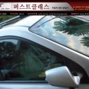 그랜드부분정비공업사 이미지