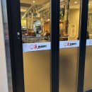 옥계2공단로-15 이미지