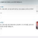 라은;네일