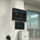 오림1길 이미지