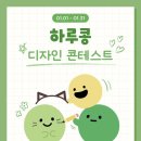 순디자인 이미지