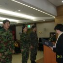 국군고양병원