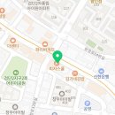 빠샥꼬리김밥 이미지