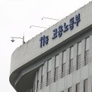 기동반-69 정책브리핑