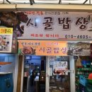 중앙로1325 이미지