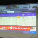 목동역스크린골프 이미지