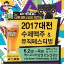바이젠하우스(주) 이미지