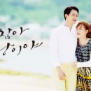 괜찮아 이미지