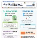 강서구립극단 제41회 정기공연 네이버블로그