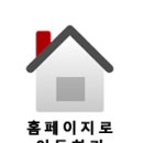 진일케미컬 이미지