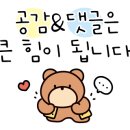 능이고을 이미지