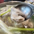 공릉동닭한마리 네이버블로그