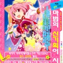 카논엔터테인먼트