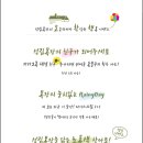 양산목장 이미지