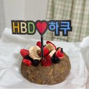 어제 저녁에 울집에서는~~ 이미지