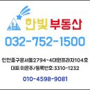 메가스타 플라자