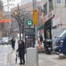 청심경로당 이미지