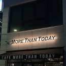 엠티티 | [군산 미장동카페] 데이트코스로 좋은 굴뚝빵 맛집 mtt카페