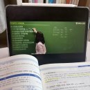 재경 | 재경관리사 비전공자 공부 후기