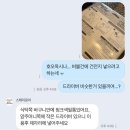 BB STAY | [대전 근교 여행/금산 펜션 추천] 아기랑 가기 좋은 가성비 감성 숙소 감성 한옥 스테이 '스테이로이'