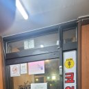 투다리노래연습장 이미지