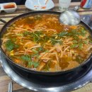 살찌개해줄게 다이닝코드