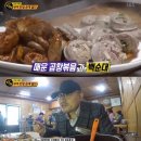 전국제일순대 - 구미시 인동32길 27-4 | 전국제일순대