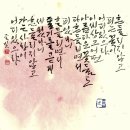 구월4동-43 이미지