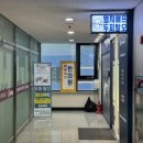 올리브영 분당야탑점 이미지