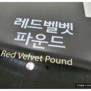 J2101 이미지