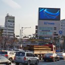 동부교통광고