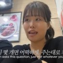 동기분식