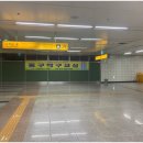 페디Bio 이미지