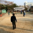 유진벤딩