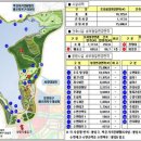 백운공원 축구장 이미지