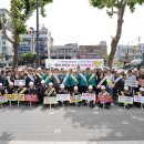 광고물협회-4 이미지