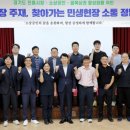 주서 투데이경제