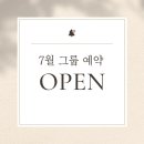 리에타필라테스