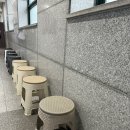 명륜진사갈비 시청점 이미지