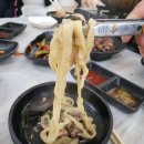 보매기해물칼국수