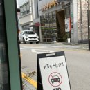 완산-160 | 1박 2일 전주여행 코스 | 맛따라 멋따라 수다따라 하루종일 먹고 떠드는 전주여행🍺(숙소, 맛집)