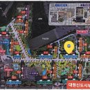 꿈에그린부동산중개사무소 이미지