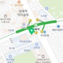 서울하이안치과방배 이미지