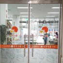 우주식품 네이버블로그