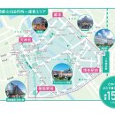 [니시테츠] 2024년 1월 20일 후쿠오카 노선버스 운임개정 이미지