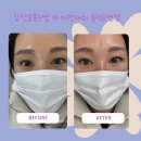 바이엔샵 - 부천시 오정구 | (인천) 갈산동속눈썹 바이엔래쉬 , 마스카라연장 후기!