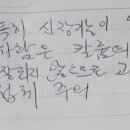 수수의효능과부작용! 이미지