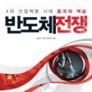 이정여행사